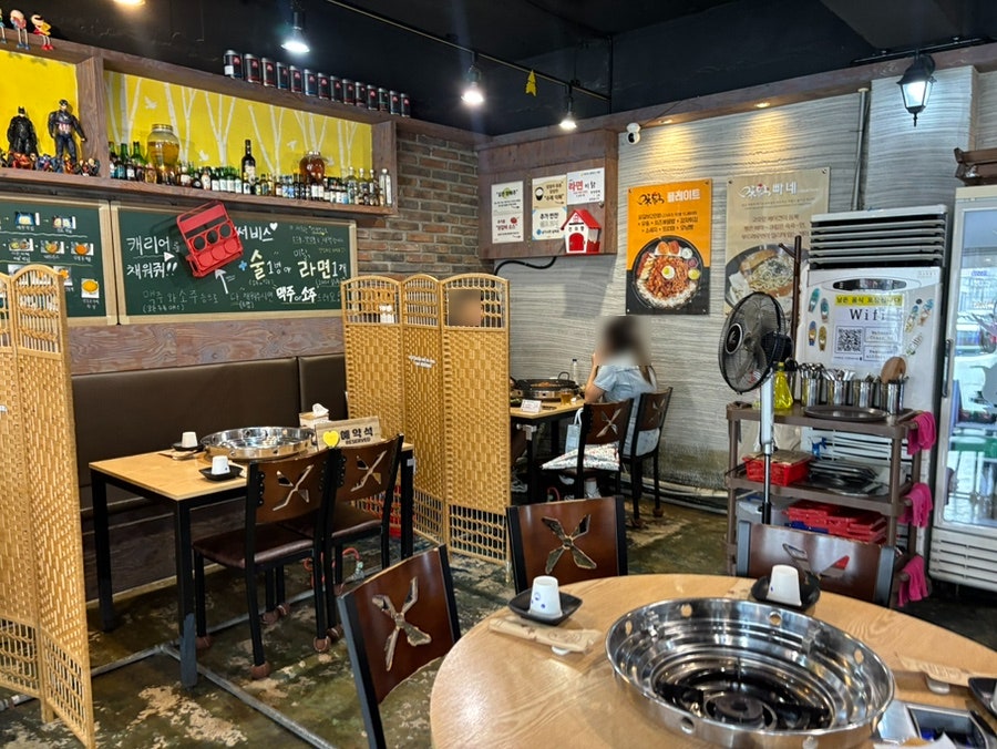 미친닭갈비 본점 사진 4