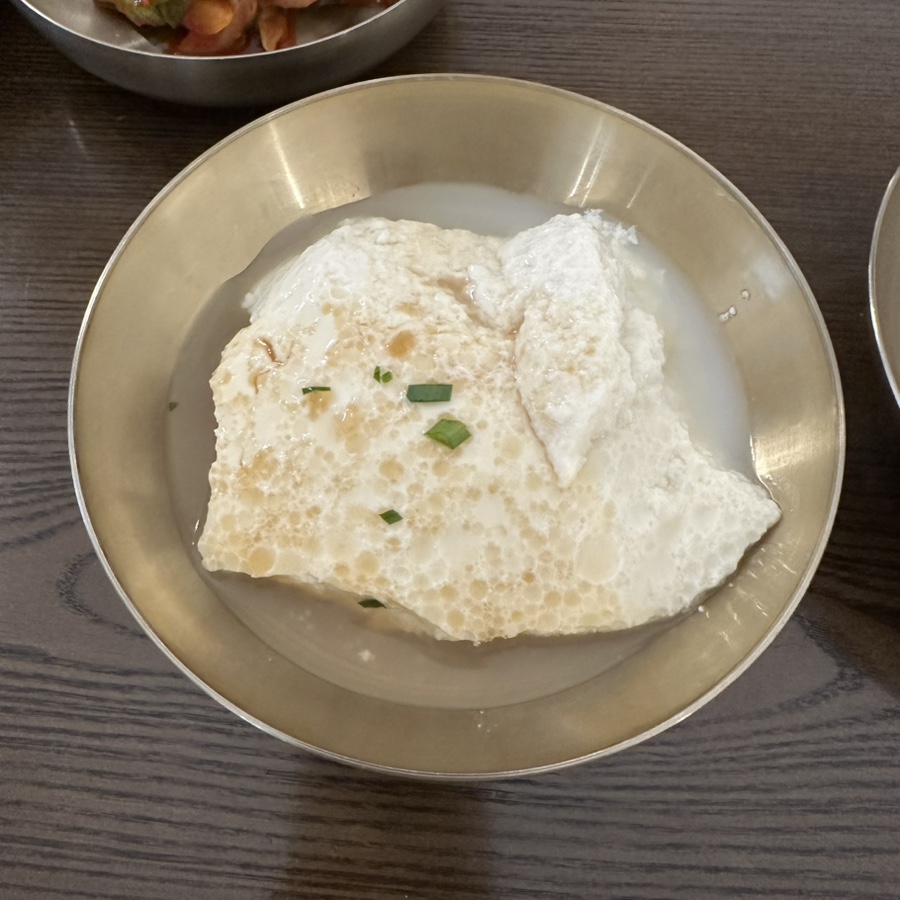 두붓간 사진 6