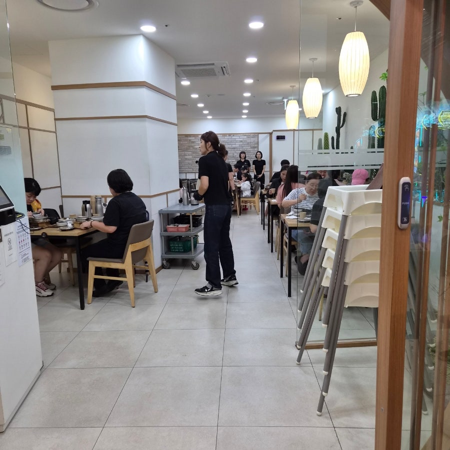 온정 사진 3