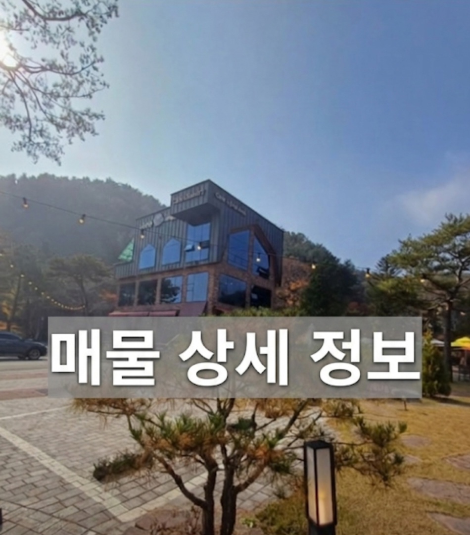 구름정원제빵소 사진 6