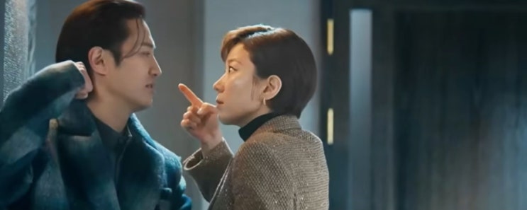 시작 강재성 결국 감옥행! 강재경의 치밀한, 복수와 <b>최성물산</b> 최대