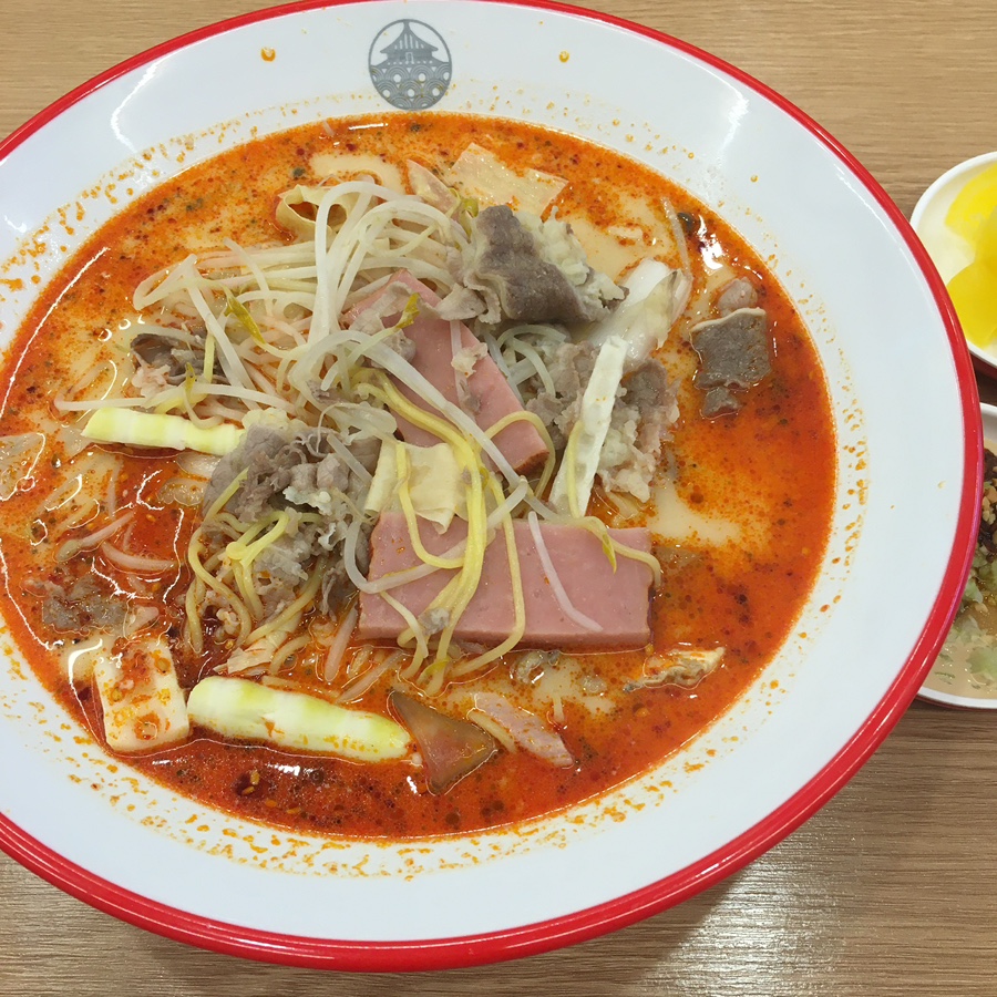 향리원마라탕 사진 1