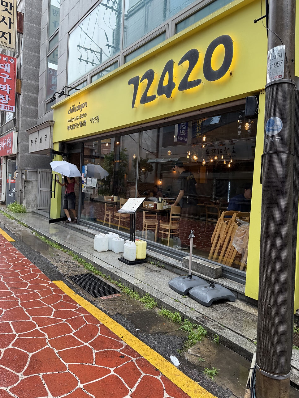 72420 사당본점 사진 4