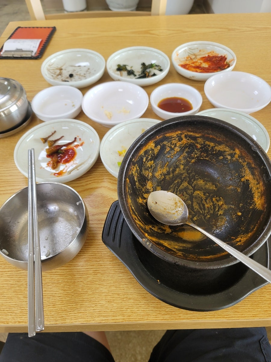 삼지리 메기탕 사진 6