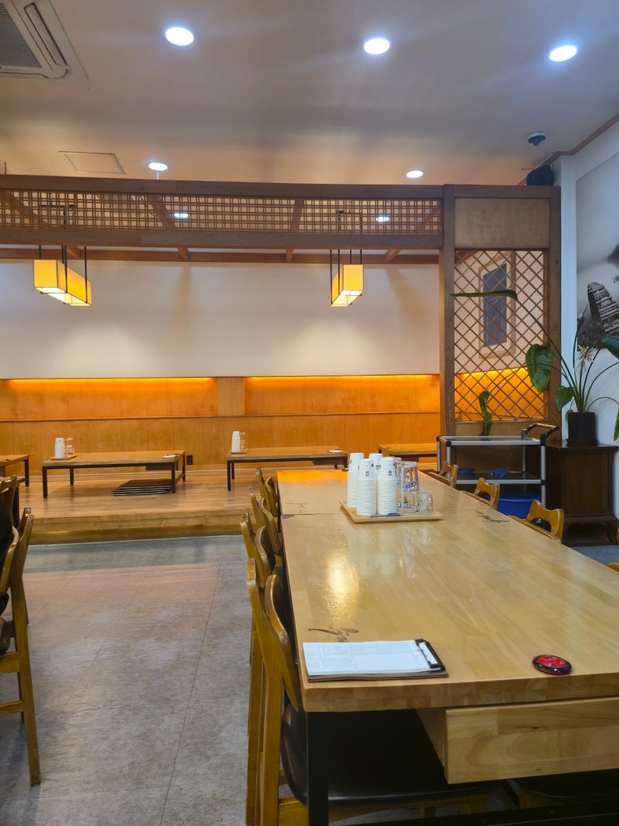 24sisugaseong photo 5