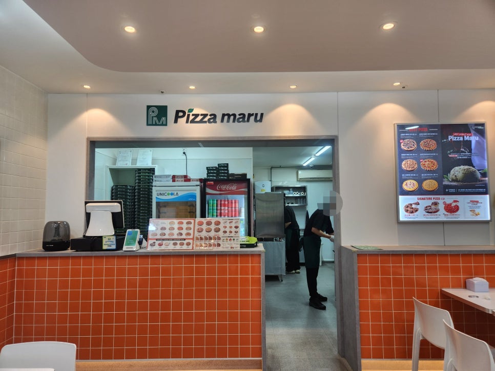 피자마루 동탄목동점 사진 5