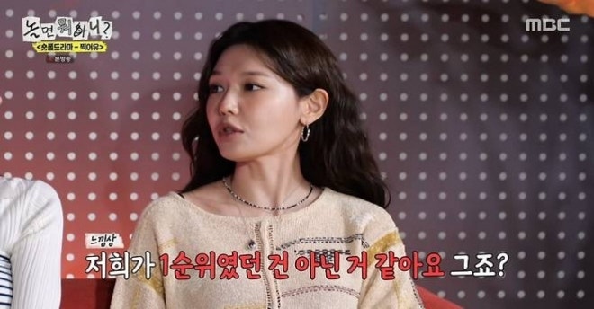 소녀시대 수영 “1순위 아니었다” 발언에 현장 초토화된 진짜 이유