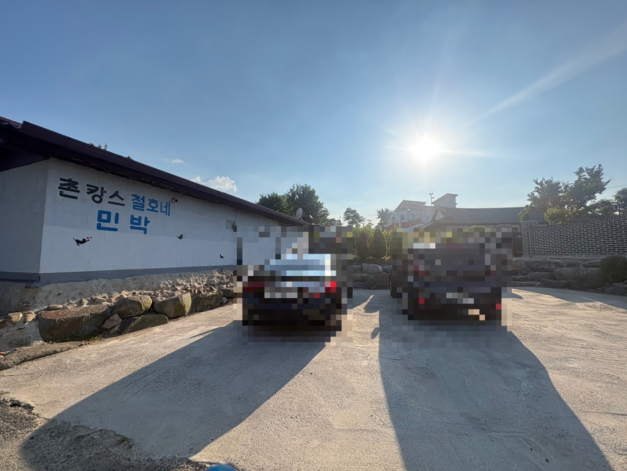 금산농협하나로마트 남이점 사진 3