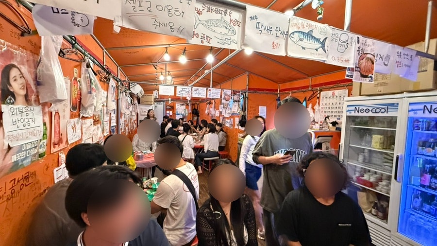 정량수산포차 사진 2