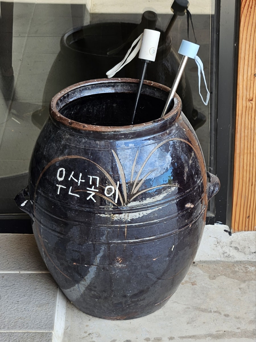 반야한옥카페 사진 4