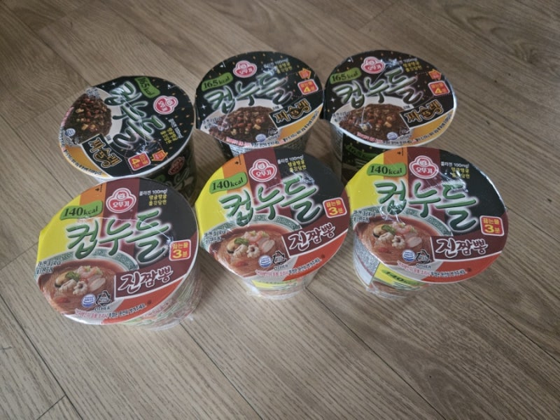 오뚜기 컵누들신제품 오뚜기 컵누들진짬뽕 오뚜기 컵누들 짜슐랭 컵라면추천