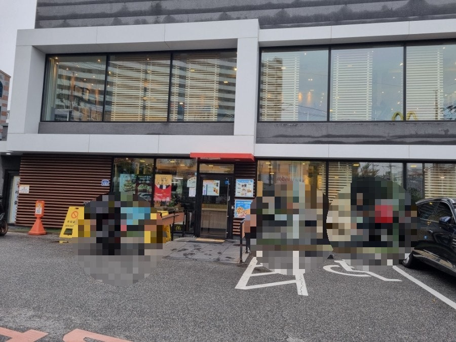 맥도날드 군산나운DT점 사진 1