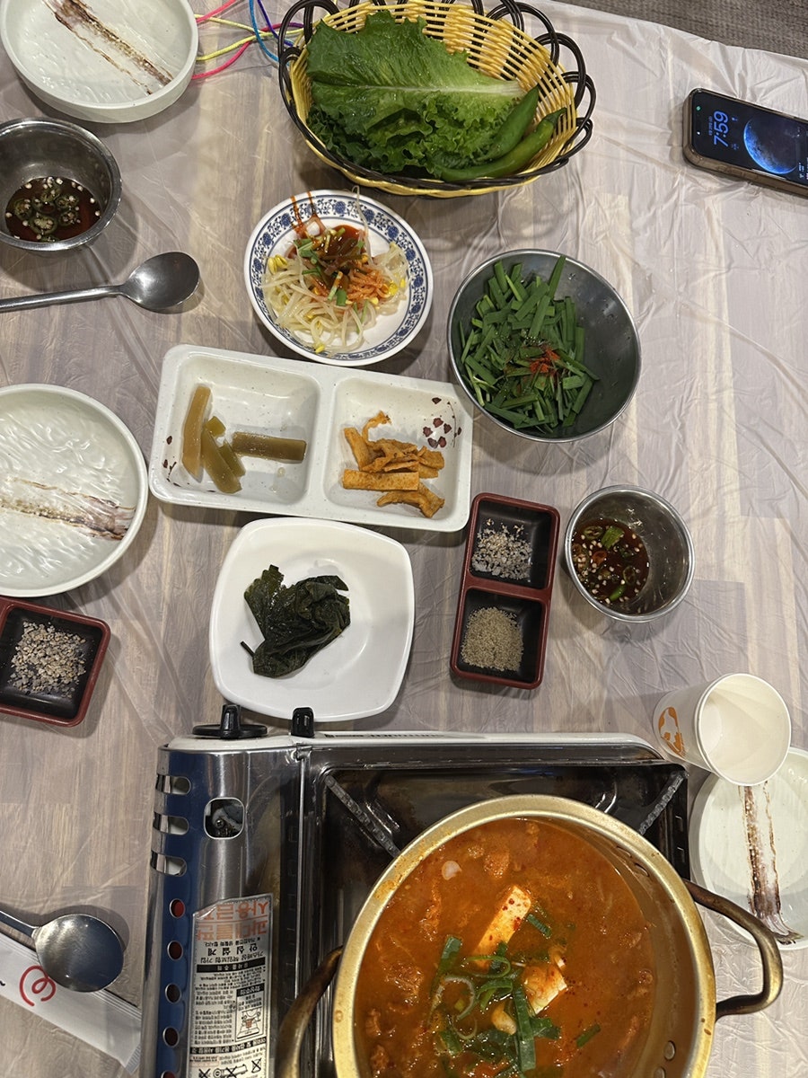 중흥돌곱창 사진 6