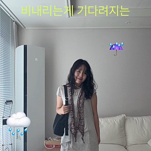 나만 알고싶은 장마템추천 1 (비온 bion 가방, tuomio, 모노크롬 가디건,zara, 포케부 레인부츠)