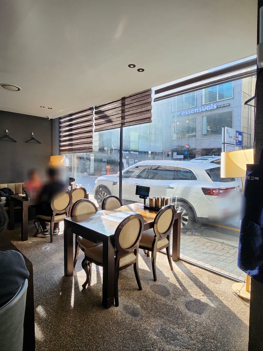 함포해장 사진 3