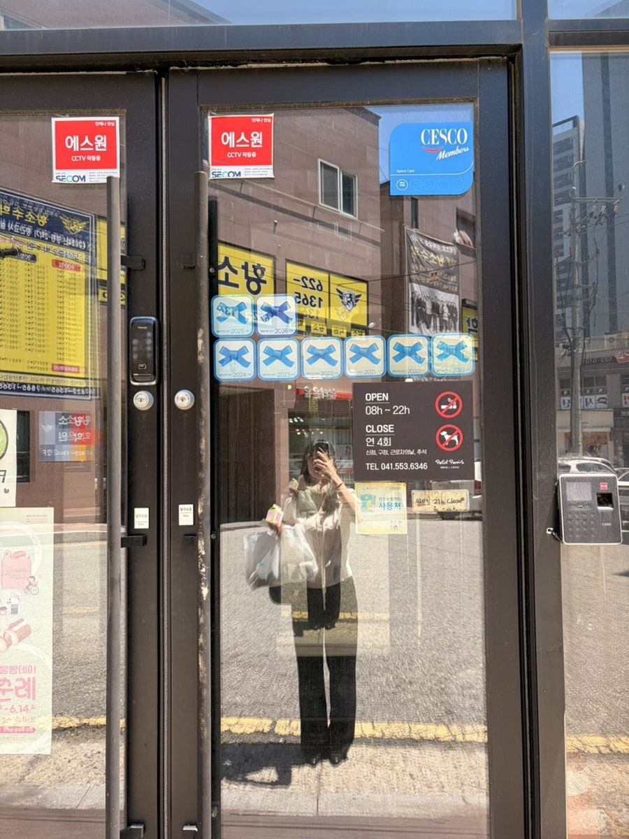 쁘띠빠리 사진 2