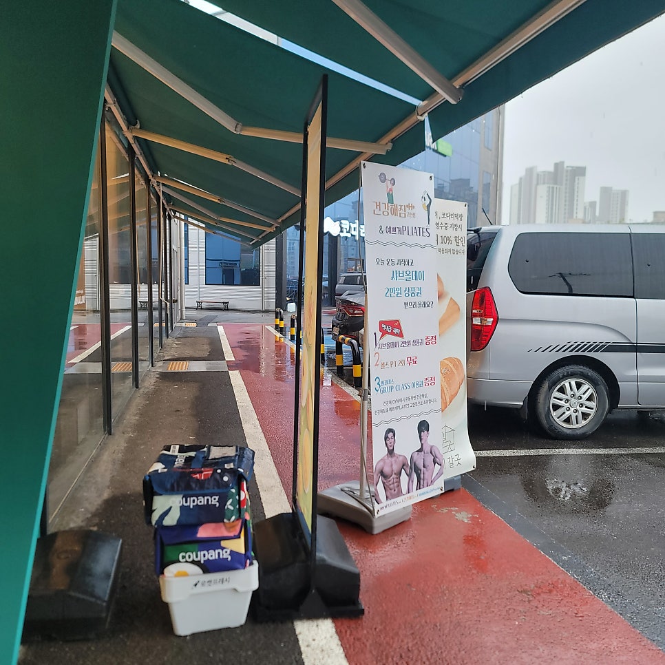 샤브올데이 오산금암점 사진 2