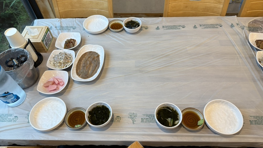 별난찜 사진 1