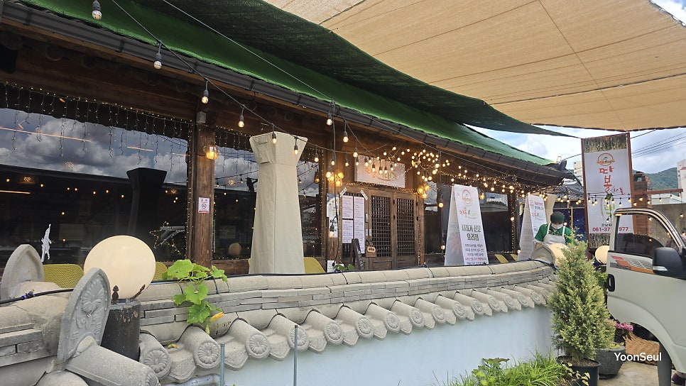 정항우케익 화순점 사진 3