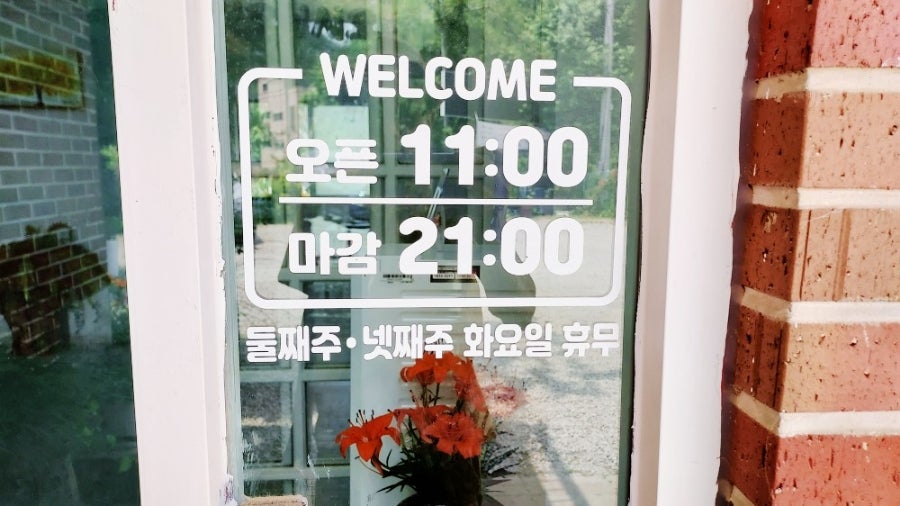 예담 사진 2
