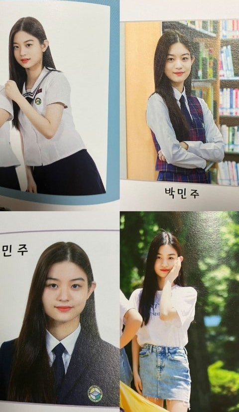 아일릿 민주 프로필 총정리! 과사 고향 학력 가족 MBTI 실제 키 까지!