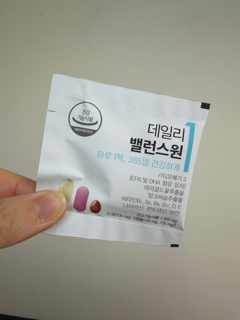 데일리밸런스원 간편 하루한팩 종합영양제 솔직후기
