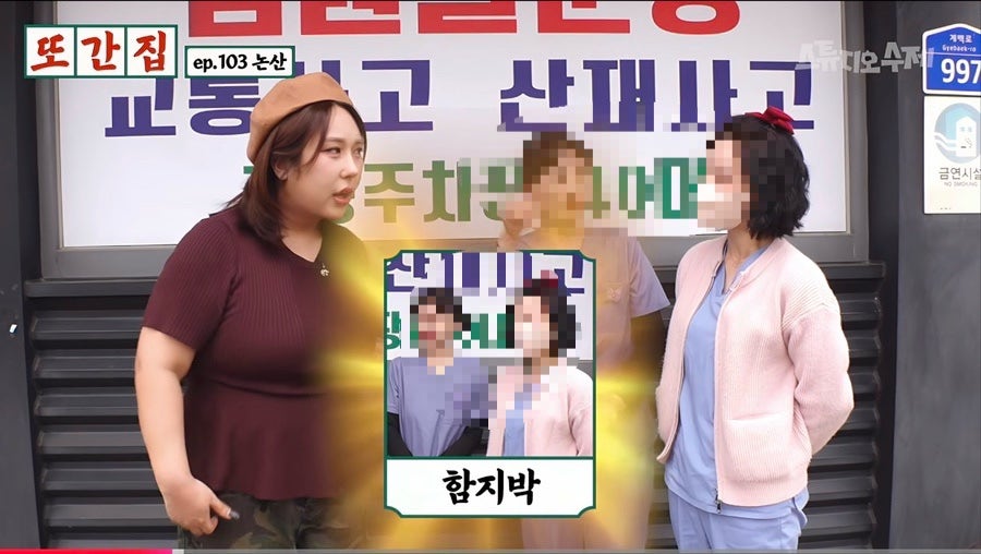 홍가네순대 사진 2
