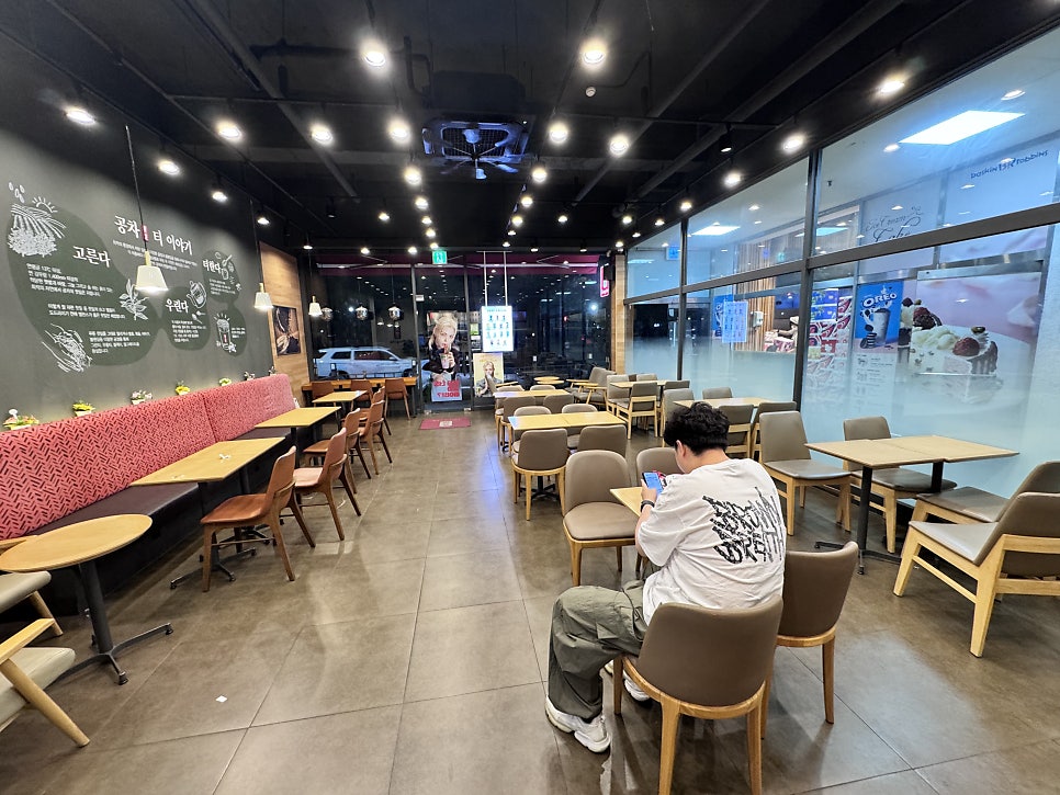 공차 계양구청점 사진 1