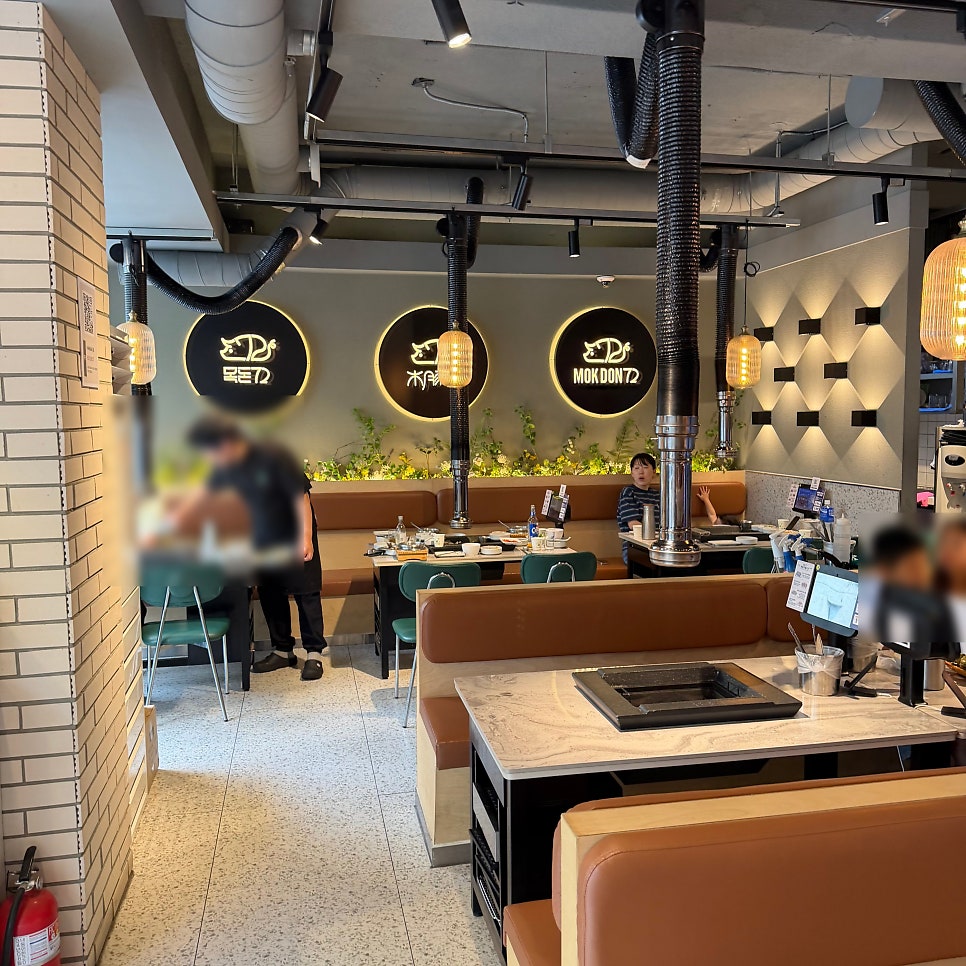목돈72 낙성대점 사진 4