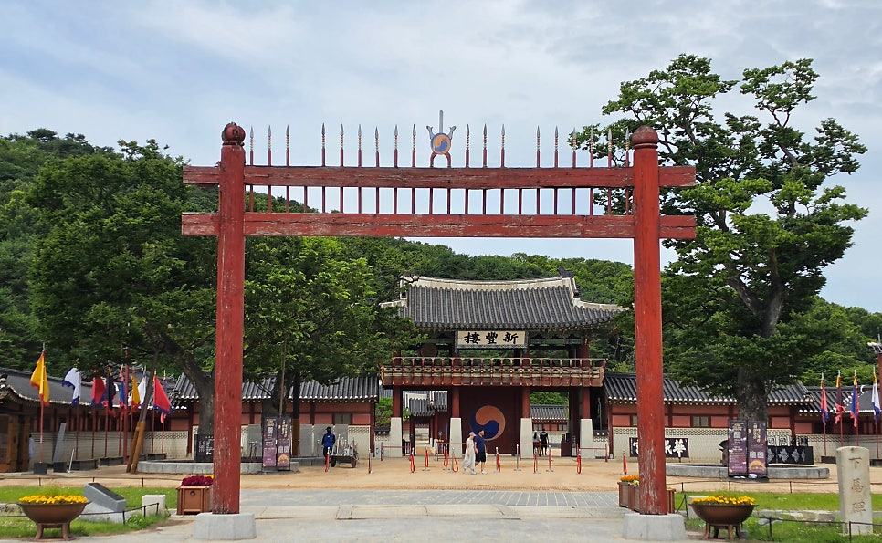 종로식당 사진 1