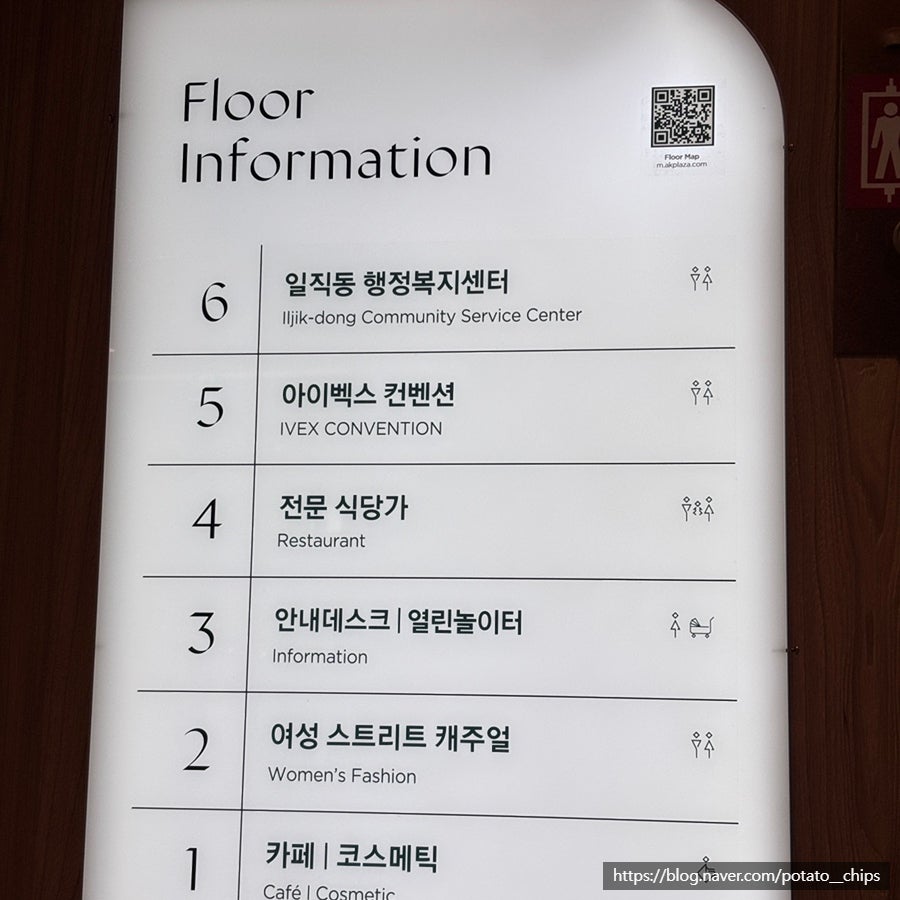 청담본갈비 광명점 사진 1