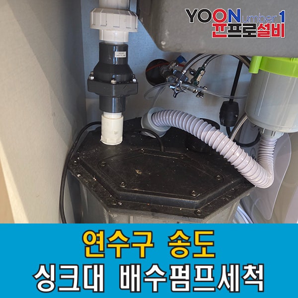 두레박 사진 1