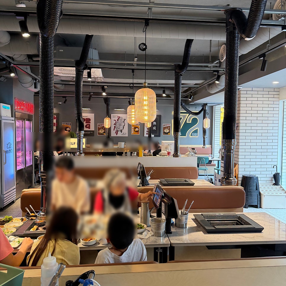 목돈72 낙성대점 사진 5