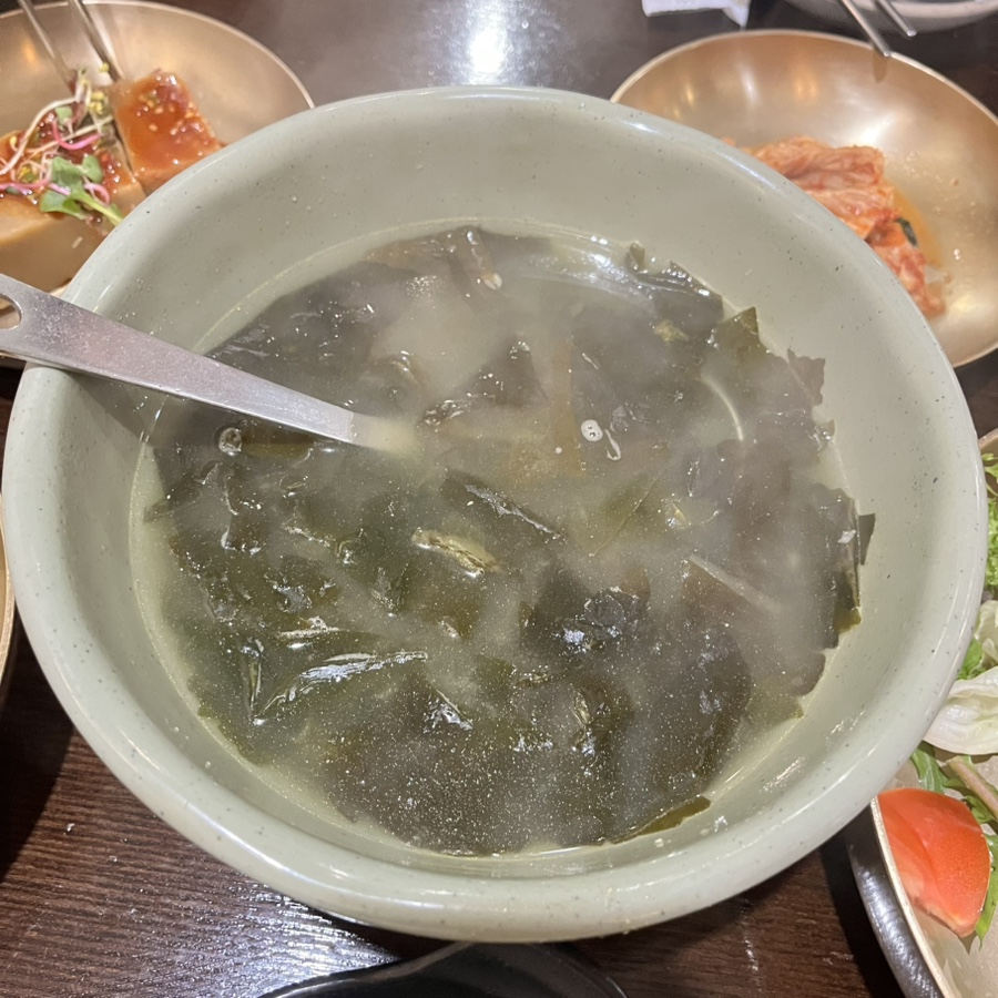 백운재 사진 5
