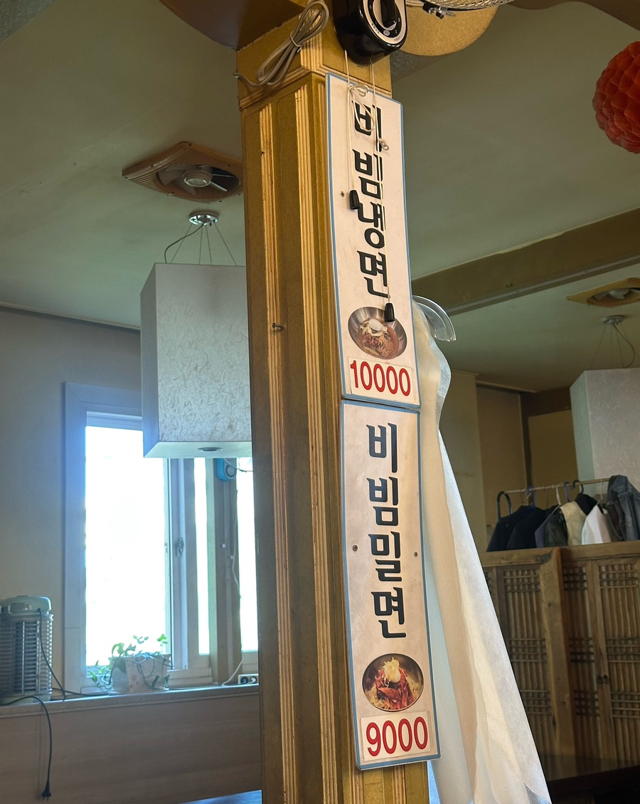 황룡성 사진 6