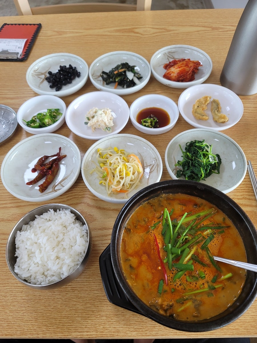 삼지리 메기탕 사진 4