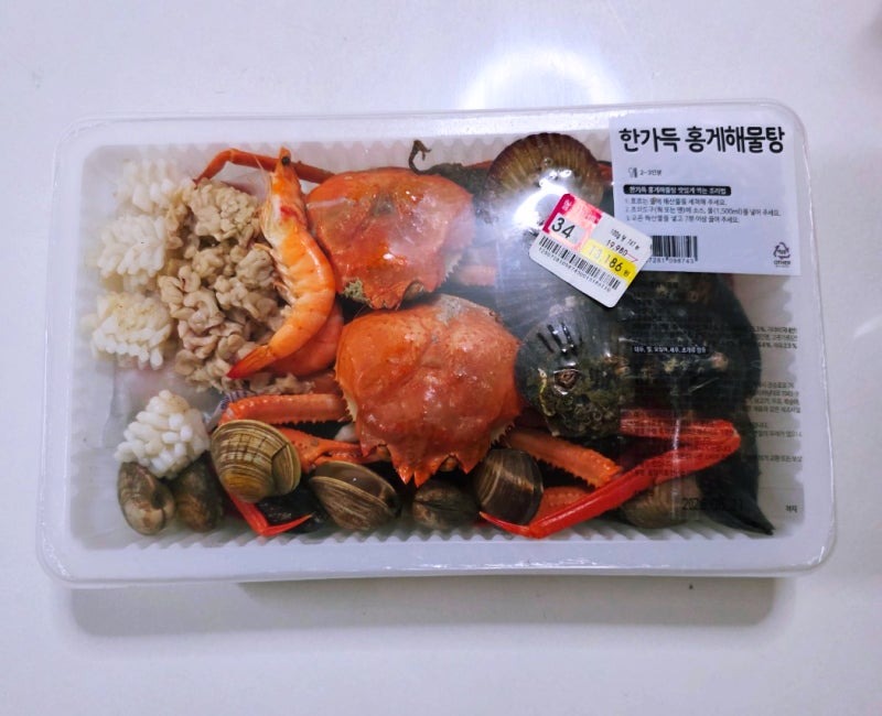 한가득 홍게해물탕 이마트 해물탕 밀키트 할인 가격에 만난 얼큰한 저녁 메뉴