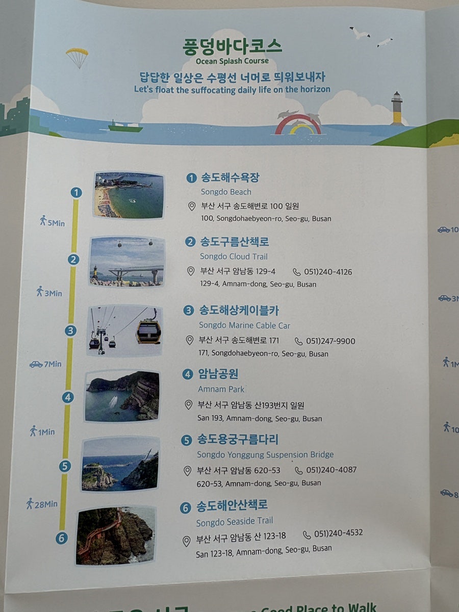 해모수 사진 3