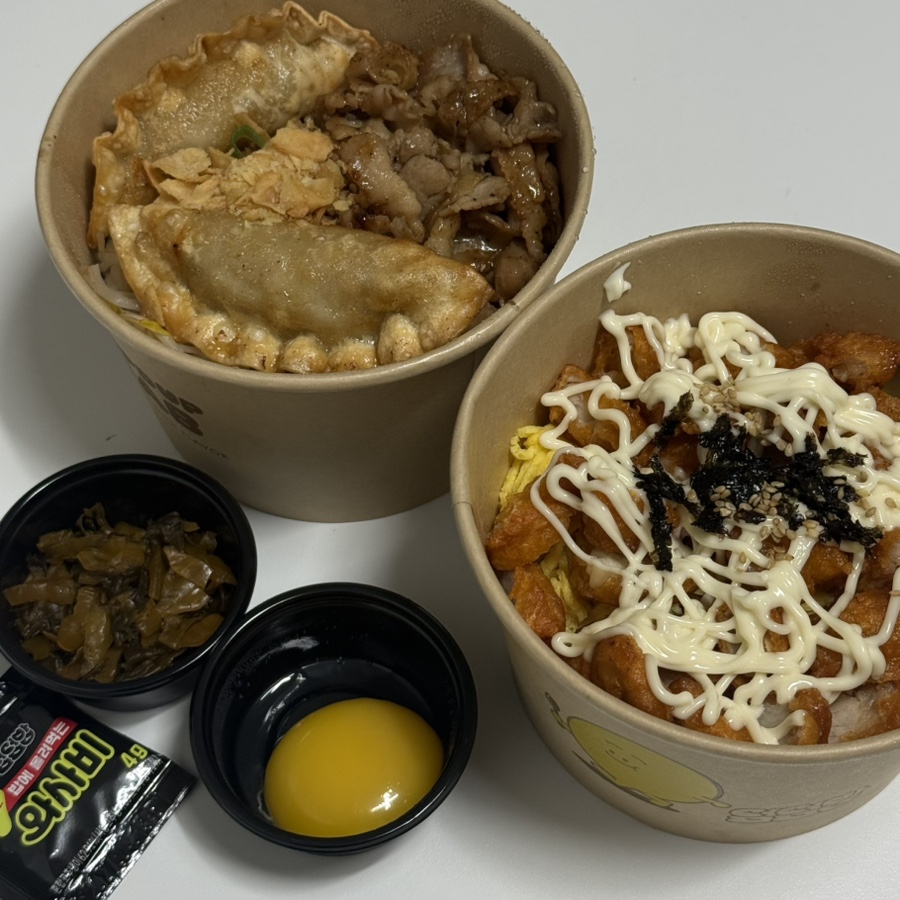 덮덮밥 경기용인포곡점 사진 1