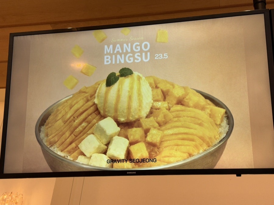 그래비티 서정점 사진 1