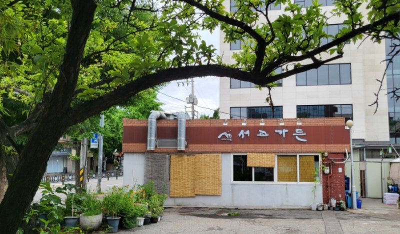 [주말한끼] 마포 서교동 합정역 돼지갈비 맛집 서교가든숯불갈비 위치 김준현 추천 전현무계....