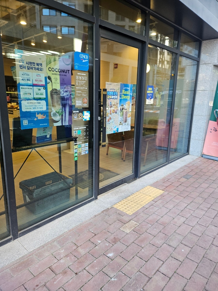 이디야커피 대구대명센트럴점 사진 2