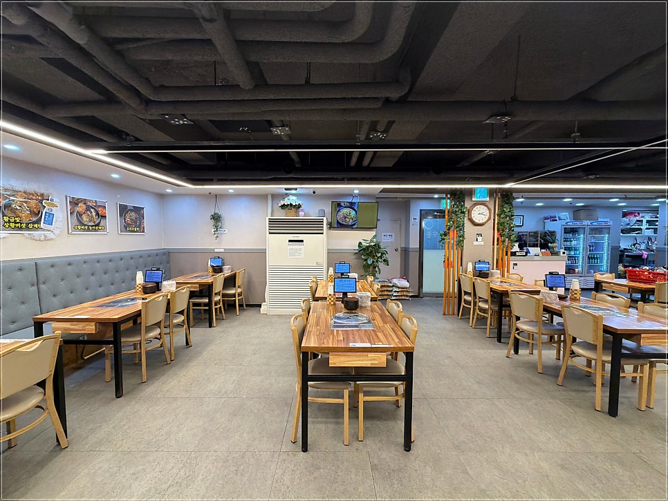 백세장수촌 사진 1
