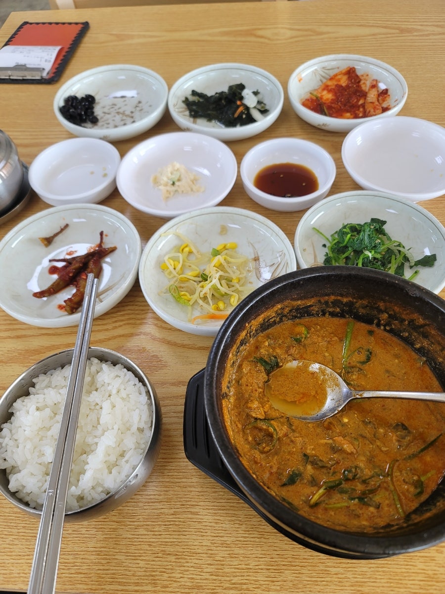 삼지리 메기탕 사진 5