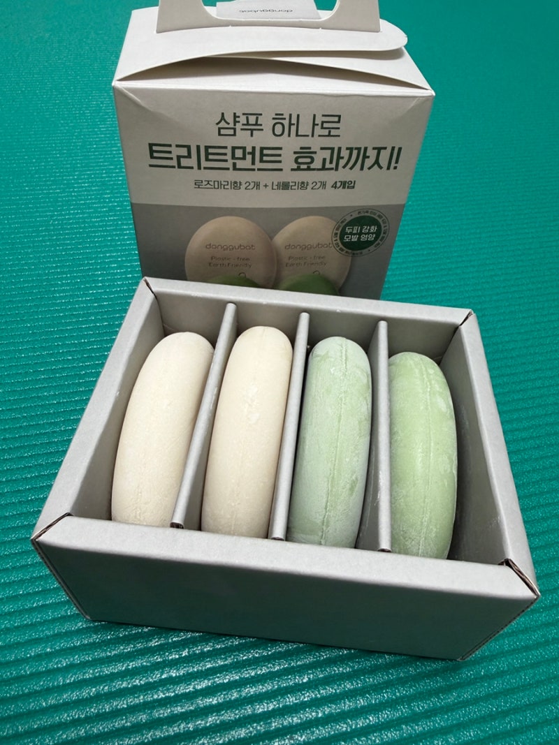 코스트코 동구밭 샴푸&트리트먼트바 사용후기