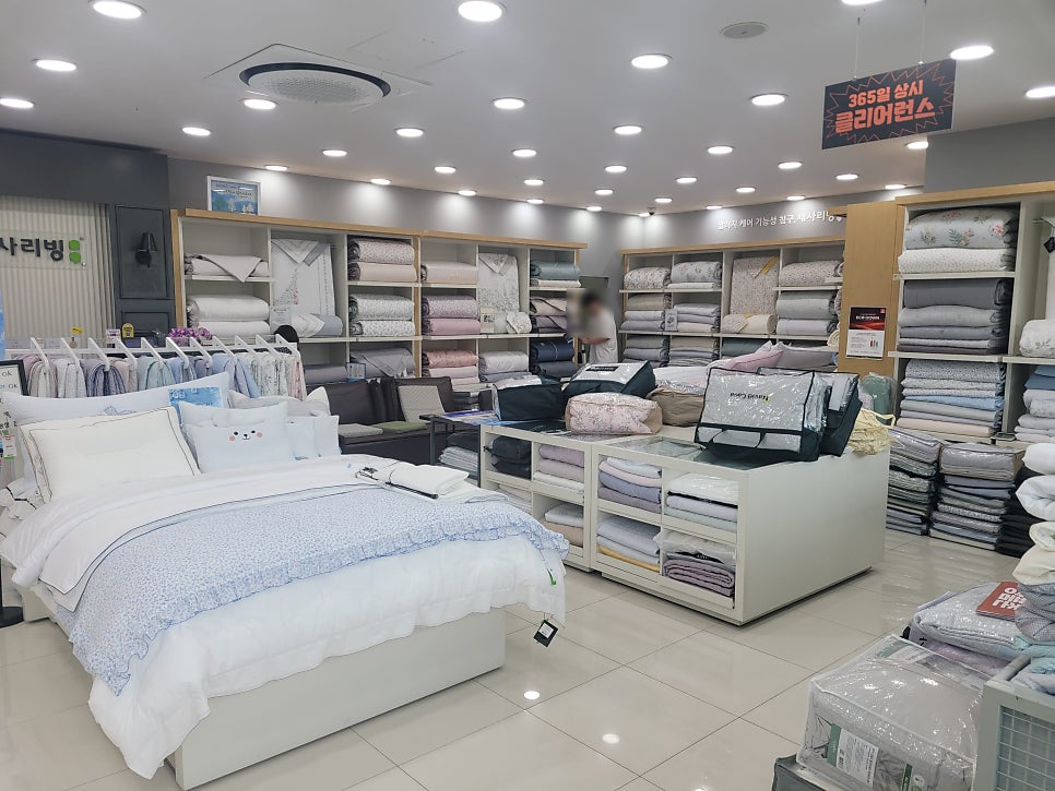 세사리빙 사진 6