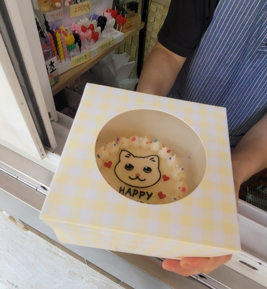 달콤한인생 사진 6