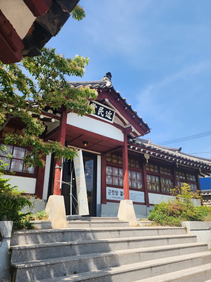 Jangbudang photo 6