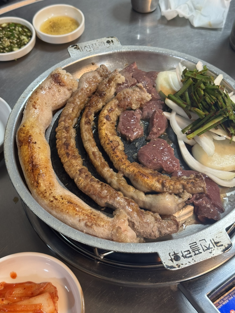 양가황소곱창 사진 4