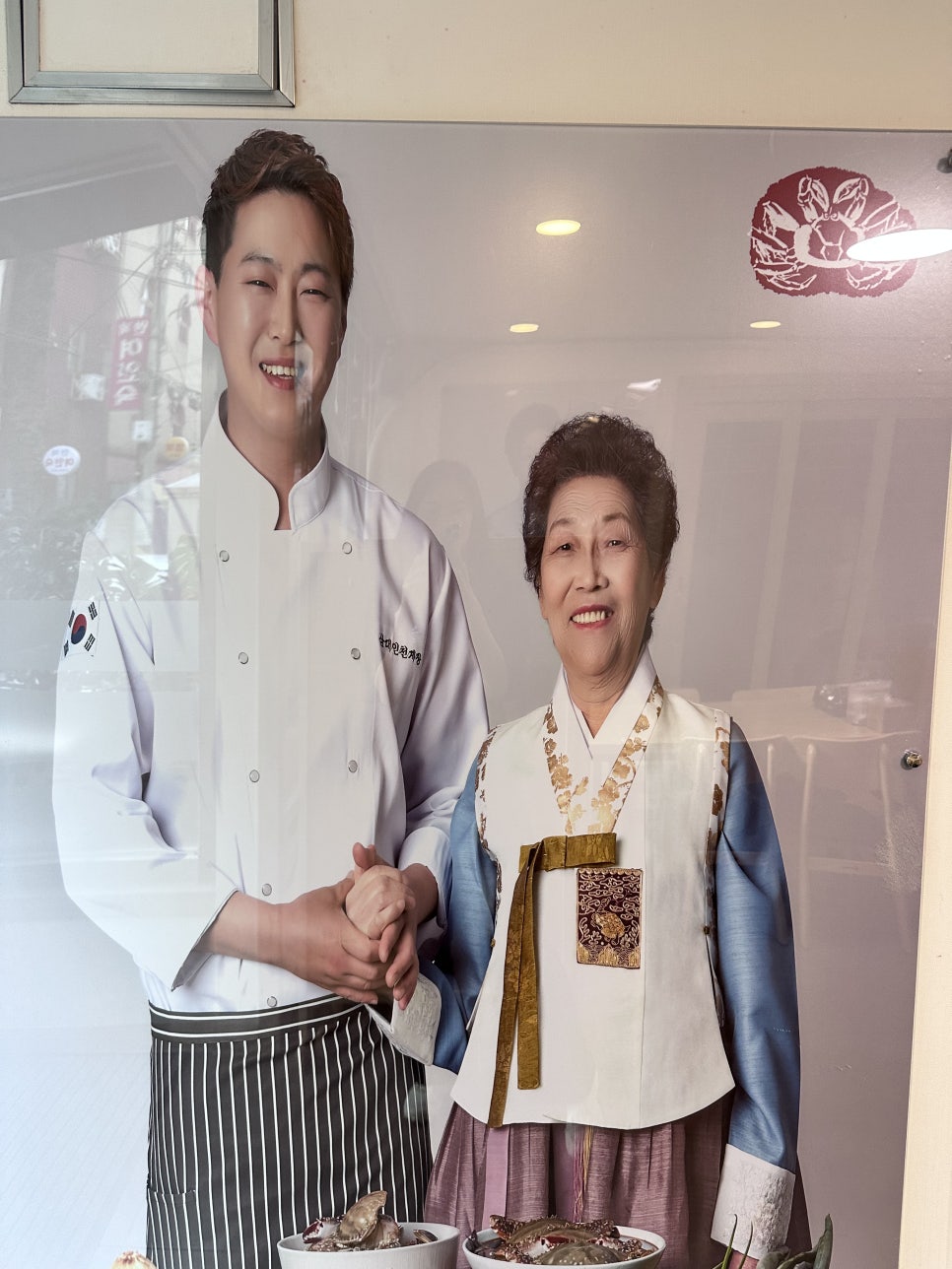 삼대인천게장 본점 사진 4